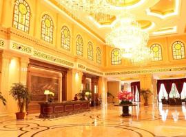 Guizhou AUWI HOTEL, hotel v Anshunu