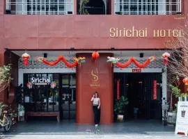 Sirichai Design Hotel