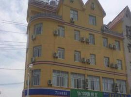 7 Days Inn Huanggang Luotian Hedong Street Dabieshan Food Plaza, ξενοδοχείο 7Days Inn σε Luotian