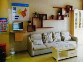 7 Days Inn Huanggang Luotian Hedong Street Dabieshan Food Plaza, hotel v destinaci Luotian