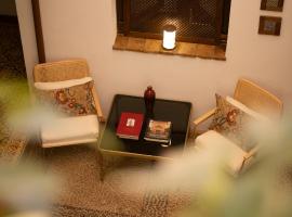 HOTEL BOUTIQUE ALMA ANDALUSí