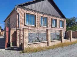 Visit Balykchy, hotel v destinaci Balykchy