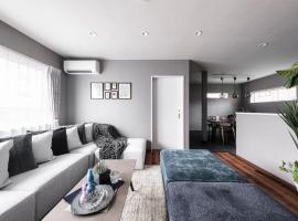 The Serenity, hotel v destinaci Nishi-nijō