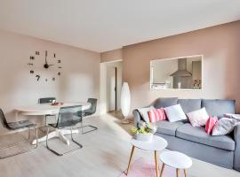Appartement familial proche métro, ξενοδοχείο σε Κρετέιγ
