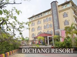 Dichang Resorts, hotel in Guwahati