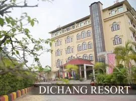 Dichang Resorts