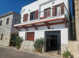 Sofia's house, hotel v destinaci Áfissos