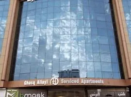 غسق الليل 2 للشقق المخدومة