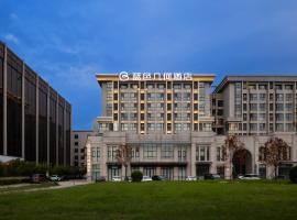 BlueVisual Hotel Zhengzhou Airport, hotel s parkirali&scaron;tem u gradu 'Zhengzhou Xinzheng International AIrport'