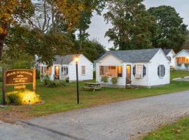 Bar Harbor Cottages & Suites, villa in Bar Harbor