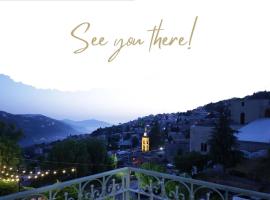 Darna guesthouse, hotell i Al Mashraf