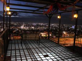 Hostel Mirador Aukán, hostal o pensión en Bogotá