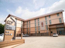 One Budget Hotel Nan Pha Sing โรงแรม วัน บัดเจท น่าน ผาสิงห์, hotel v destinaci Nan