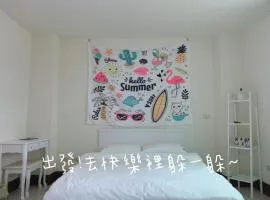 梵妮民宿 Funny Guesthouse-包棟民宿