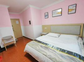 Dihao Hostel North Railway Station