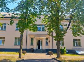 快樂旅館，里加的青年旅館