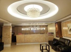 Resort Beach View, hotel near Cox's Bazar Airport - CXB, Cox's Bazar
