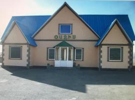 Oazis&Sisian, hotel v destinaci Sisian