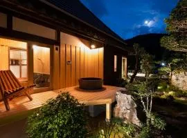 Casa Miyama