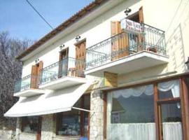 Sun View Guesthouse, hotel with parking in Delphi