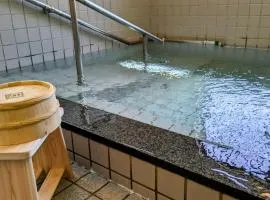 那智温泉 南の湯 - Nachi Manga Onsen