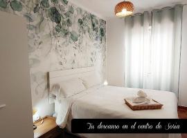 City Descanso, hotel din Soria