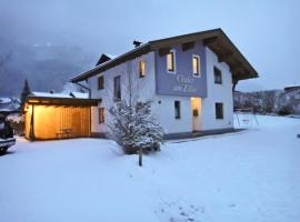am Ziller, Hotel in Mayrhofen