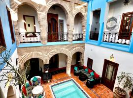 Riad Zarka By La Siredrah