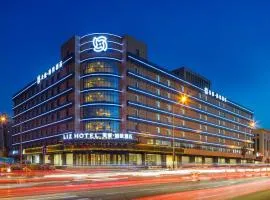 Mehood Lestie, Tianjin Changhong Park