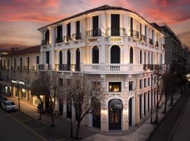 Arni Hotel Domotel, motel in Kardítsa