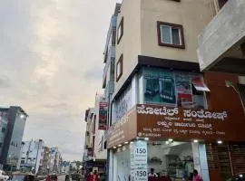 Mysuru-hotel