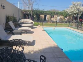 Depto alaniz salinas, apartment in La Rioja