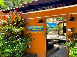 Tamarindo Backpackers, ubytování s možností vlastního stravování v destinaci Tamarindo