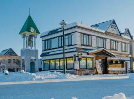 Vantean house - Vacation STAY 94009v, hotel i n&aelig;rheden af Asahikawa Lufthavn - AKJ, Biei
