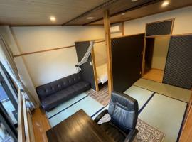 ハタラコリビングみなのsubako, hotell sihtkohas Minano