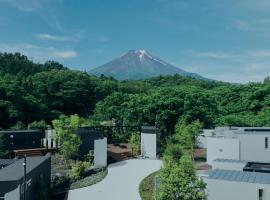 BLANC FUJI、富士吉田市のホテル