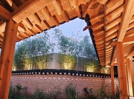 Hanok Hotel DAAM Seoul, hébergement à Séoul