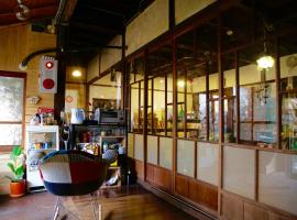 伊勢ゲストハウス紬舎-Ise Guesthouse Tsumugiya-，伊勢的自炊式住宿