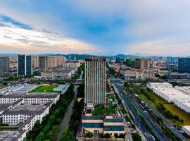 항저우에 위치한 호텔 Atour Hotel Hangzhou Binjiang Jiangling Road