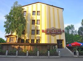 Casablanca Hotel, Hotel in Kalush