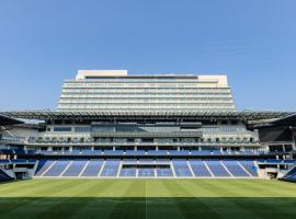 Stadium City Hotel Nagasaki, hotel poblíž Letiště Nagasaki    - NGS, Nagasaki