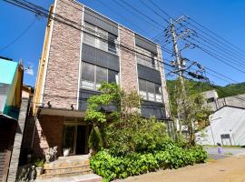 Gamelan, hotel spa en Maniwa