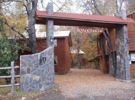 Cabañas Bordenieve, lodge in Las Trancas