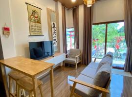 Taka Onzen, хотел с паркинг в Ban Khao Ket