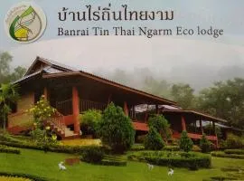 Banrai Tin Thai Ngarm Eco Lodge