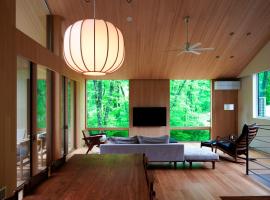 soil Hakuba, villa em Hakuba