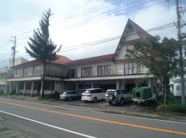 Mizubaso, ryokan en Gujō