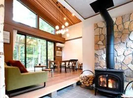 Zao Gen -Zao Sansuien Gaia Resort - Vacation STAY 54130v