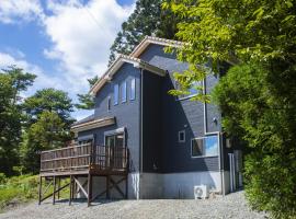 - Villa du Soleil - Zao Sansuien - Gaia Resort - Vacation STAY 54225v, hotel que aceita pets em To-katta