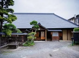 Muratamachi bukeyashiki- Gaia Resort - Vacation STAY 54893v